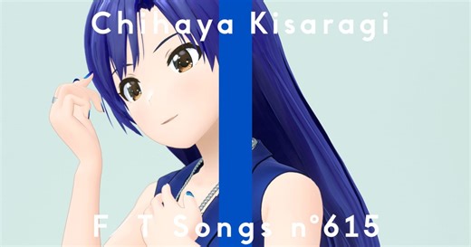 如月千早が「THE FIRST TAKE」初降臨 武道館控える歌姫が「約束」をスペシャルピアノアレンジで一発撮り披露 | Musicman