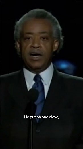 #OTD Michael Jackson Memorial | WETA