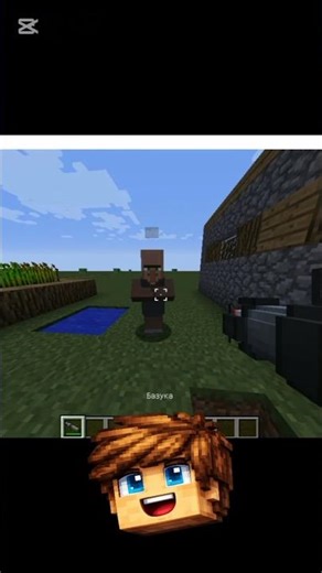 hozi nima boldi 🤓 #minecraft