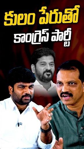 Telangana Vittal Sensational Interview | Journalist | KR TV