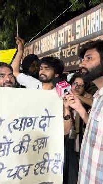 Jantar Mantar