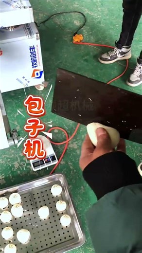 #Smart Food #Making# Machine 🔥