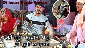 662K views · 10K reactions | 24 Hours Durga Puja Hawan |शैतानी आत्मा | भयानक आत्मा | कोई खोफनाक आत्मा मेरे अंदर थी | RkRHistory | RkR History 000 | Facebook