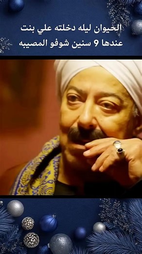 فيديوهات أنشأها M B C 1 (@x.7.a.m.o.x) باستخدام الصوت الأصلي - M B C 1