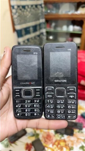 keypad phone be good