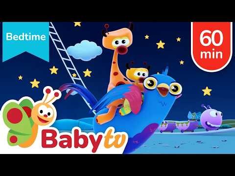 Safe Small World: Bedtime | 60 Minutes ‪@BabyTV‬