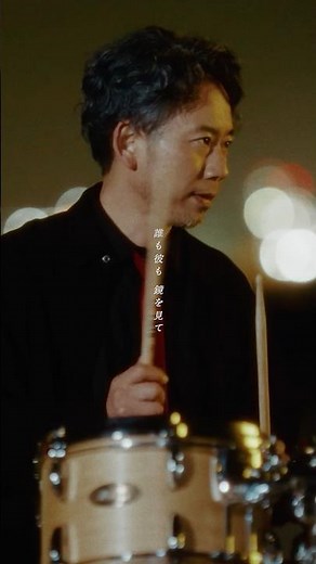 #スキンズ #MV #アジカン #DrSTONE #Skins #asiankungfugeneration
