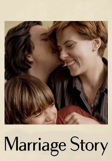 Marriage Story streaming: where to watch online?