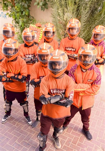 Experience Super Speed Delivery in Dubai!