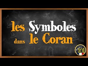 Comment lire n’importe quel symbole dans le coran - Arabic 101 French