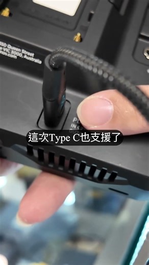 [Photography Accessories] New Product Unboxing ‼️ Atomos Shinobi 7 Rx 7-inch Monitor ✨ Built-in R...