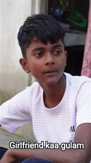 Girlfriend kaa gulam 😂😂wait for the end 🤣🤣 #comedy #funny #fun