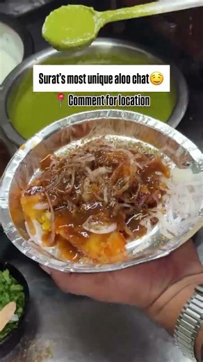 Surat's Most Unique Aloo Chaat 🤯😍 | Hidden Street Food You Must Try! #shorts
