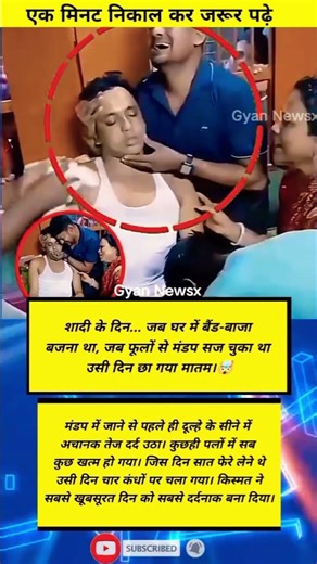 #localstarbinit 🥰😥