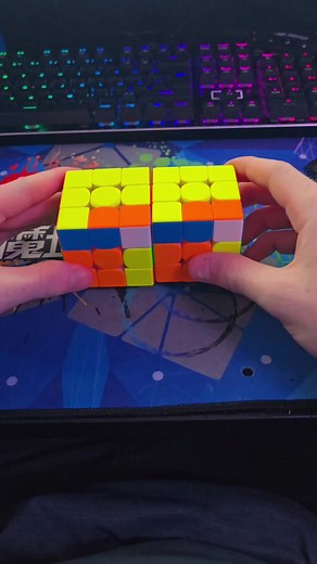 Solving a Bad F2L Case Tutorial