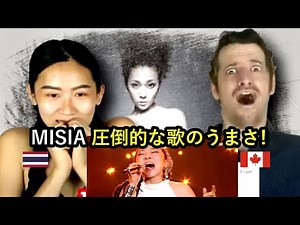 MISIA Shock The Chinese Crowd! "Riding on the Back of a Silver Dragon" (Miyuki Nakajima)