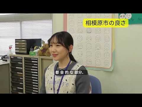 Message from a Senior Teacher #5: School Nurse