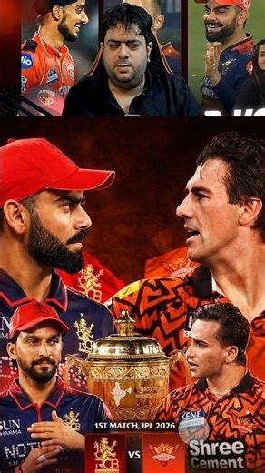 RCB vs SRH koun jeet raha hai 😈 #ipl2026 #rcbvssrh #viratkohli #patcummins #rcb #srh #ipl