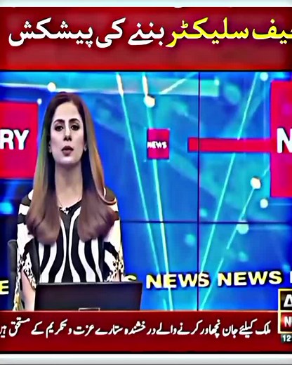 New Charmin New Chef Selector_👀🎧😹 views problem unfreeze my account #foryou #foryoupage #viral #virulvideo #unfrezzmyaccount #trinding #growmyaccount #cricket #pct_lovers_292