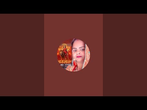 Rubi0047 is live लाइन में मोस्ट वेलकम मैसेज