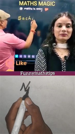 MATH OR MAGIC // PART -2 // #shorts #mathstricks