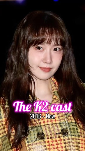 The K2 cast 2016 and now