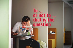 The confusing world of B-prefix verbs in Levantine Arabic simplified