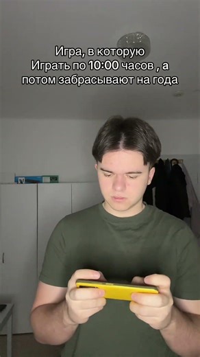 Когда играл 24/7#игры #лайк #подпишись #рекомендации