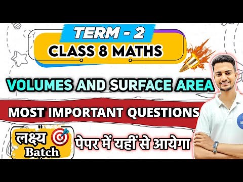 Volume and Surface Area Class 8 Maths 🔥 | Rs Aggarwal Class 8 | MD Sir