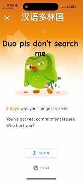 Am I safe from Duo? #duolingo #languagelearning #duovssquad