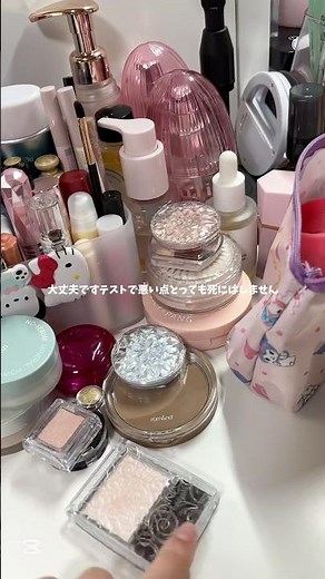テスト期間SJC休日Vlog🎀#生活音 #vlog #コスメ #jc