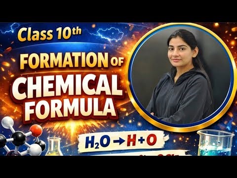 Formation Of Chemical Formula using valency of elements by visionbycharu