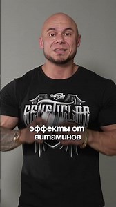 Почему так важно принимать комплекс витаминов В❓