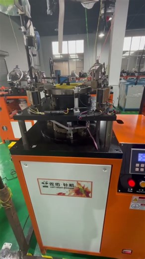 ZY330E Muslim hat knitting machine #factory #machine