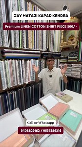 10K views · 133 reactions | PREMIUM Linen Cotton Shirts ✨ Jai mataji kapda kendra* *COD Available + Shipping charge extra *Online order ke liye*  9408829162 9537586316 9537586317 9537586465 9537586464 | Jay Mataji Kapad Kendra | Facebook