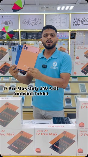 Rameez Nasir on Instagram: "17 Pro Max Only 249 AED Android Tablet #rameeznasir #instaart #foryou #100kfollowers❤️ #instareel"