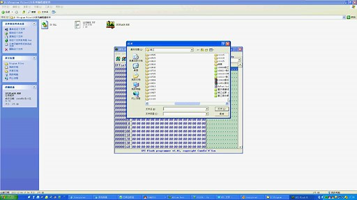 25系列并口编程器视频教程