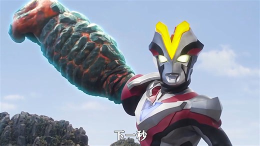 维克特利获得最强武器，一击消灭怪兽