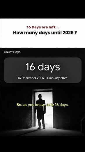 16 Days Left, how many days until 2026 | #shorts #countdown #quotes #motivation #trendingshorts