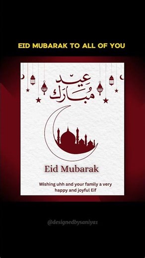 Beautiful Eid Mubarak Cards 🌙✨ | Aesthetic Eid Designs #Shorts