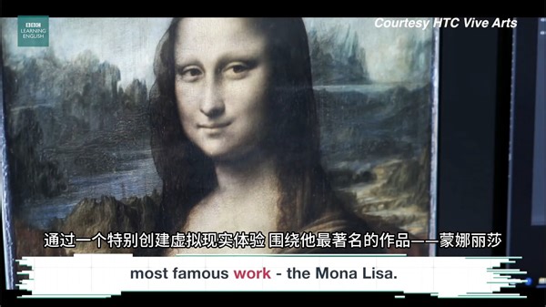 一起学英语【BBC Lingohack】蒙娜丽莎背后的秘密 VR: The secret of Mona Lisa's smile