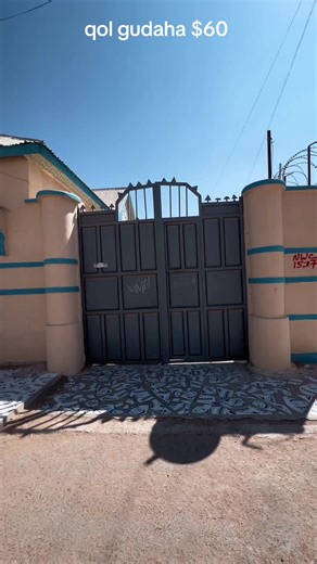 Garoowe: Qol Kira Daahfurka $60