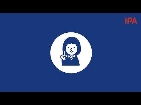 CVSS解説 （統合版）