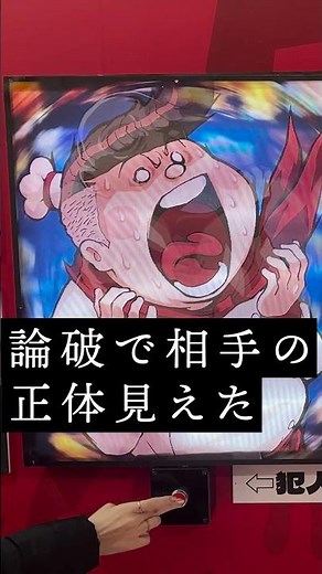 【展示企画】VR/ARじゃない！空間に「隠し設定」を埋め込む新演出『プリンテッドXR』。アニメ原画展やイベントの空間設計に新しい選択肢を！ #shorts #展示会 #空間デザイン #演出