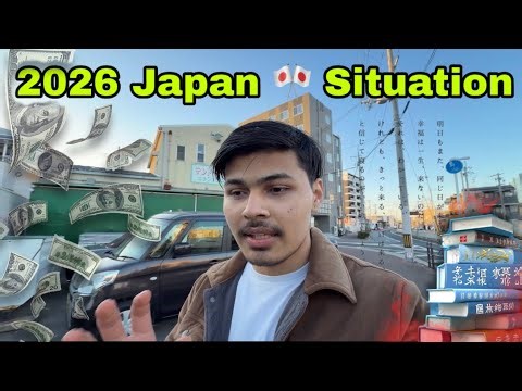 5 Challenges We Face in Japan in 2026 🇯🇵 || Worth Applying ? 🤔