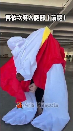 How to Wear 4-leg Inflatable Dog Costume for Entertainments