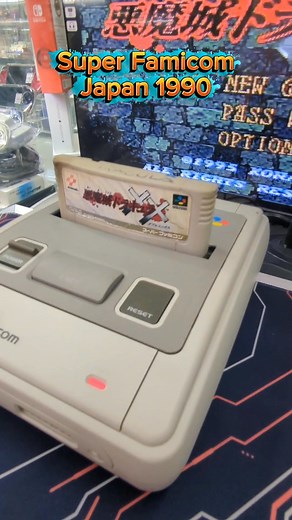 7.7K views · 154 reactions |  Nintendo Console Legacy — The Icons of...