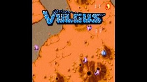 (Demo) バルガス Vulgus (C)Capcom 1984