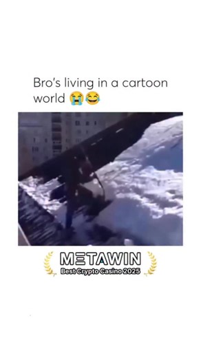 Meme on Instagram: "Real life cartoon shii 😭 That video is a classic example of “cartoon physics” happening in real life. It features a man attempting to clear a massive layer of snow off a sloped roof, only for the entire sheet to slide down at once, taking him along for the ride. Instead of falling over, he manages to stay upright, “surfing” the snow with a series of frantic, high-kneed steps that look exactly like a character from Looney Tunes running in mid-air. The humor comes from the per