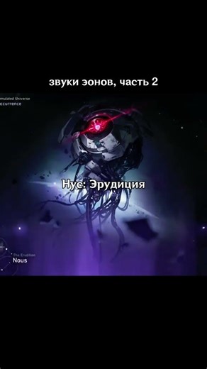 тгк lisinspace #genshinimpact #honkaistarrail #genshin #mihoyo #anime #trending #paimon #hoyoverse